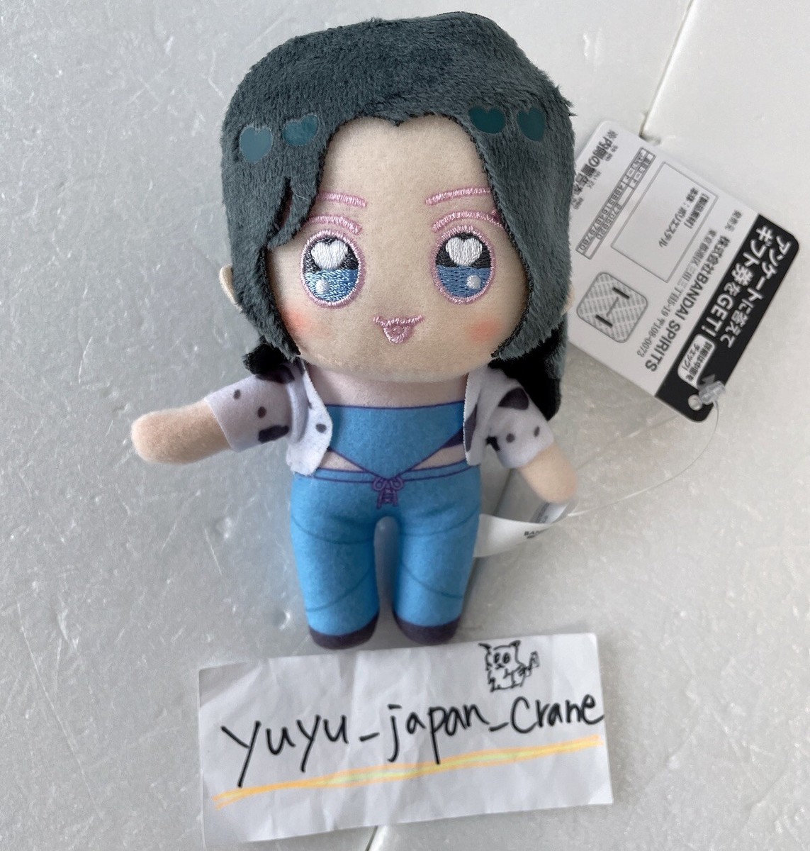 LE SSERAFIM Overwatch 2 Sakura Plush Doll Mascot New K Pop | eBay