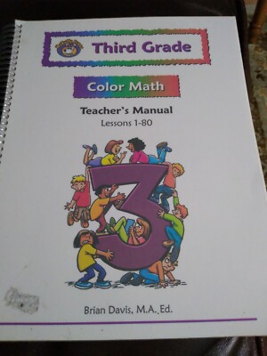 McRuffy Press 3rd. Grade Color Math Teacher s Manual Lessons 1 - 80 - Unmarked -