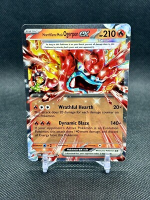 pokemon card 040 167 Zapdos - 065/167 - Twilight Masquerade holofoil pattern or surface detail) pokemon card 040 167 Dratini