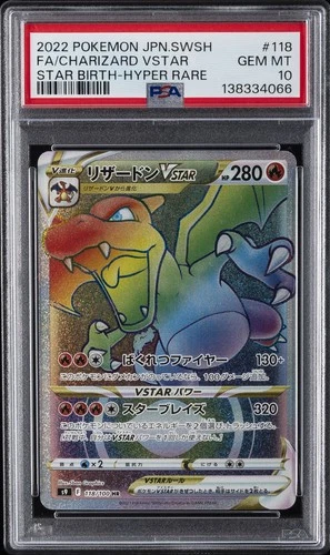 2022 POKEMON JPN SWORD & SHIELD STAR BIRTH #118 FULL ART/CHARIZARD VSTAR PSA 10