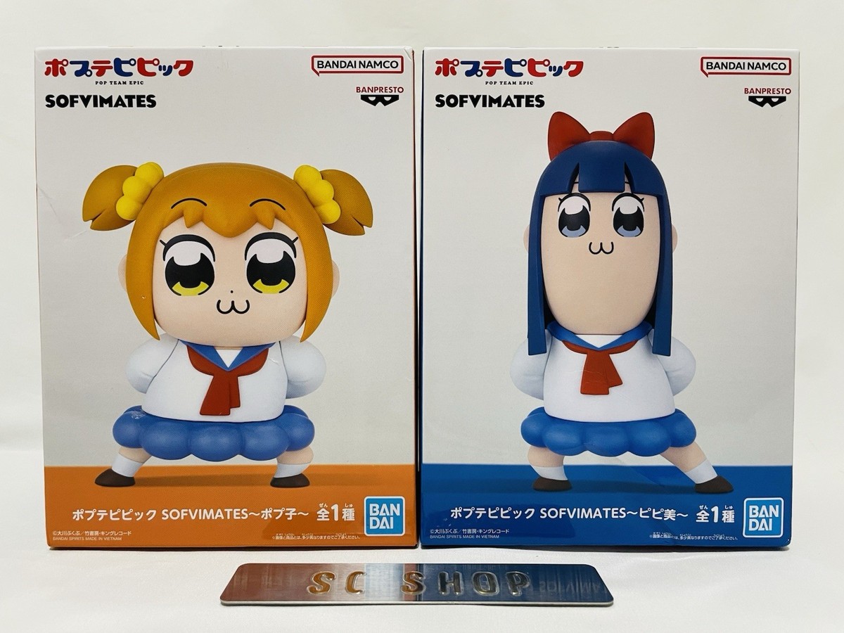 【POPPO様】〈まとめ売り〉中深100×2→2セット　大深100×2→5セット Pop Team Epic Sofvimates Popuko & Pipimi figure set of 2 Box is