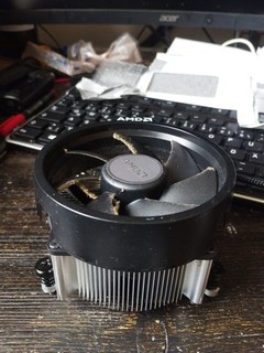 CPU Kühler Lüfter AMD AM4 Sockel