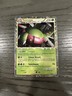 Pokémon TCG Yanmega Prime Holo Rare Card HS-Triumphant 98/102