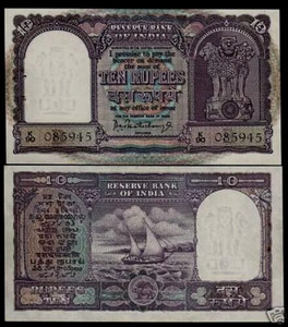 India 10 RUPEES P-40b ND 1962 Indian Sailing Boat UNC Rare PCB Signed BANK NOTE
