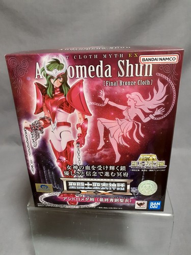 Bandai Saint Cloth Myth EX Andromeda Shun (Paño de Bronce renacido) Saint Seiya - Dorado Limited Edition