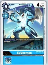 ExVeemon Rare Release Special Booster 1.5 Normal BT3-025 R NM