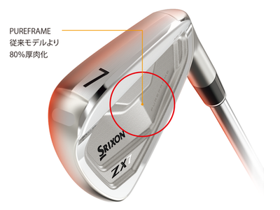 スンページ 1988 Kawasaki Ninja ZX-10 | Bike-urious