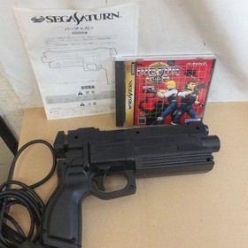 Sega Saturn HST-3200 Console Set Virtua Gun Virtua Cop Controller Tested JP