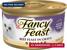 Purina Fancy Feast Grilled Wet Cat Food Beef Feast in Wet Cat Food Gravy - Pack