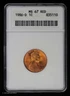 1986-D 1C Lincoln Memorial Cent ANACS MS 67 Red | Old Soap Box Holder