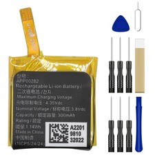 Battery for LV Louis Vuitton Tambour Horizon 2 2nd APP00282 Digital Smart Watch