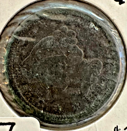 Photo of a 1844-P Large Cent from an eBay listing that sold on Jul 20, 2026