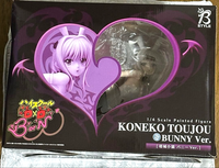 Freeing High School Dxd Born Toujou Koneko Bunny Ver. 1/4 Figur B-Style Neu