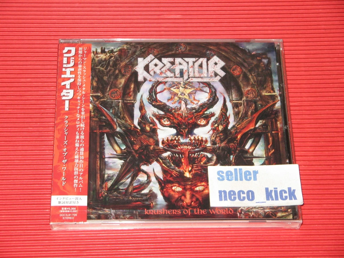 Kreator Music CDs for sale | eBay