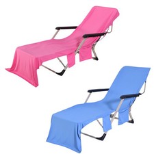 Extra Large Lounger Mate Beach Towel Sun Bed Chair Cover（No reclining chairs）