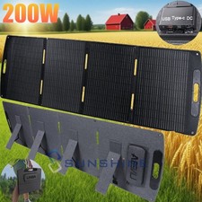 200Watt Solar Panel Folding PV Power Bank RV Boat Camp Hiking USB Phone Charger