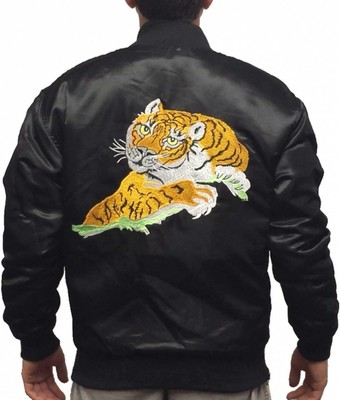 New Man's Rocky Tiger Logo Patch Balboa 