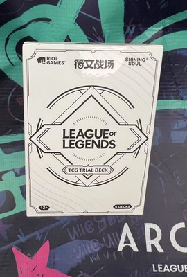 Versiegelte English Trial League of Legends Riftbound Project K TCG 4x Decks