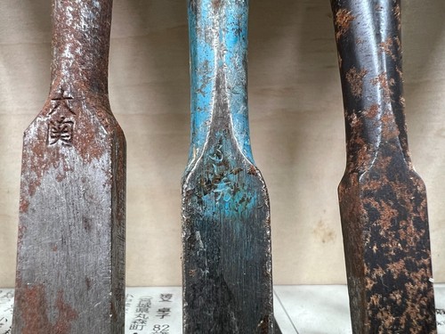 Vintage Japanese Chisel 10set Nomi /Hand Plane Saw Iron Hammer Hand Tool/d62 - Picture 10 of 23
