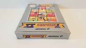 [NES] TRACK & FIELD II (2) (PAL UKV)
