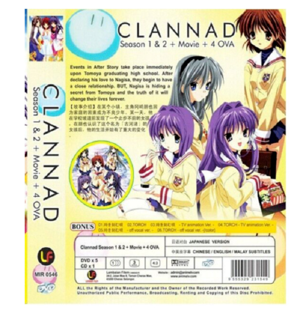 Clannad After Story Collection 1 (DVD) 