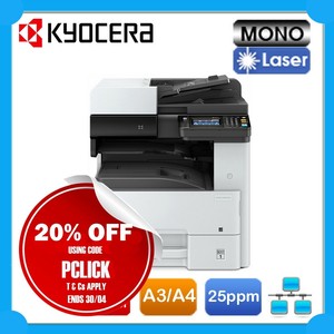 auto duplex adf printer