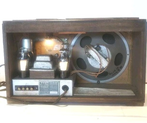 Rare 1941 Nanaola N-2 Vacuum Tube Radio Japan Showa Era Working Original Vintage - Picture 7 of 10