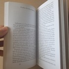 Foto 3 di 5