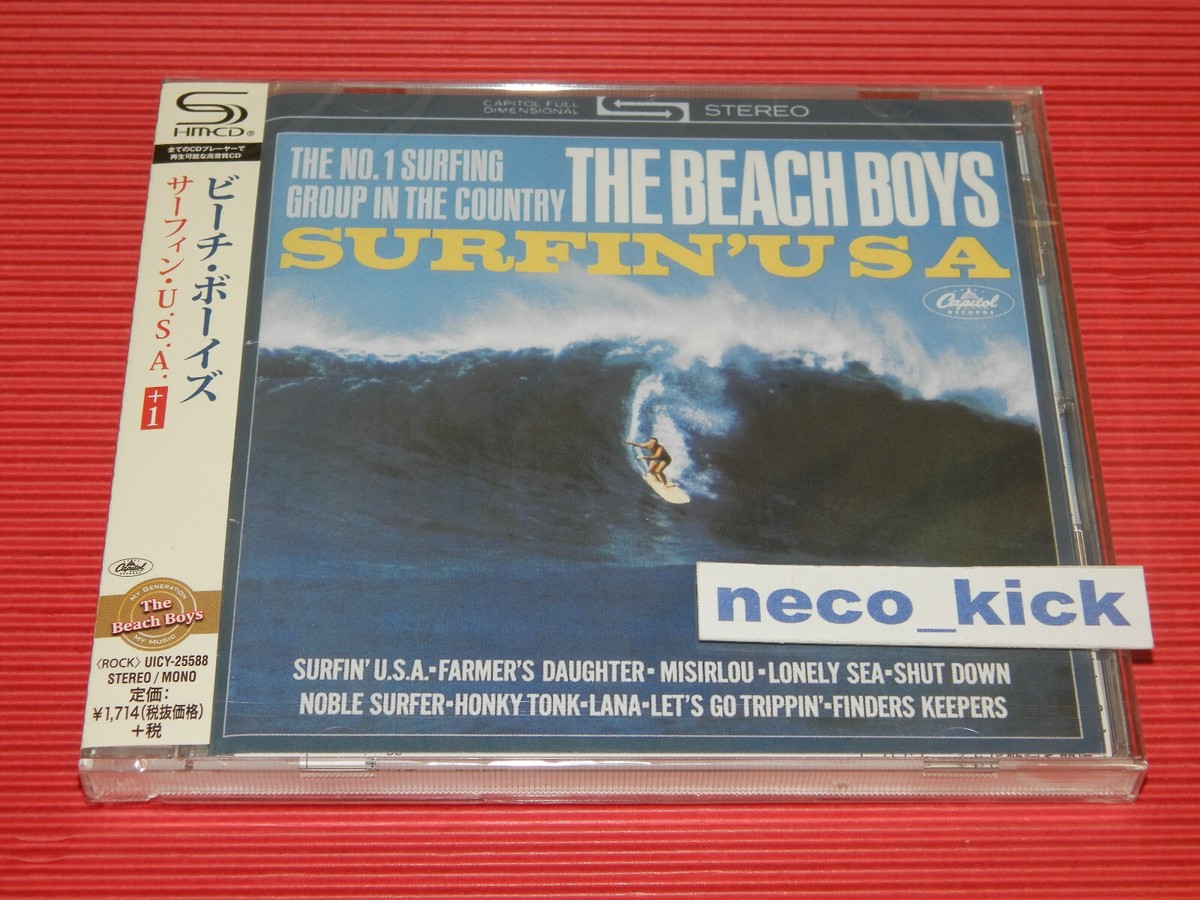 11B THE BEACH BOYS Surfin