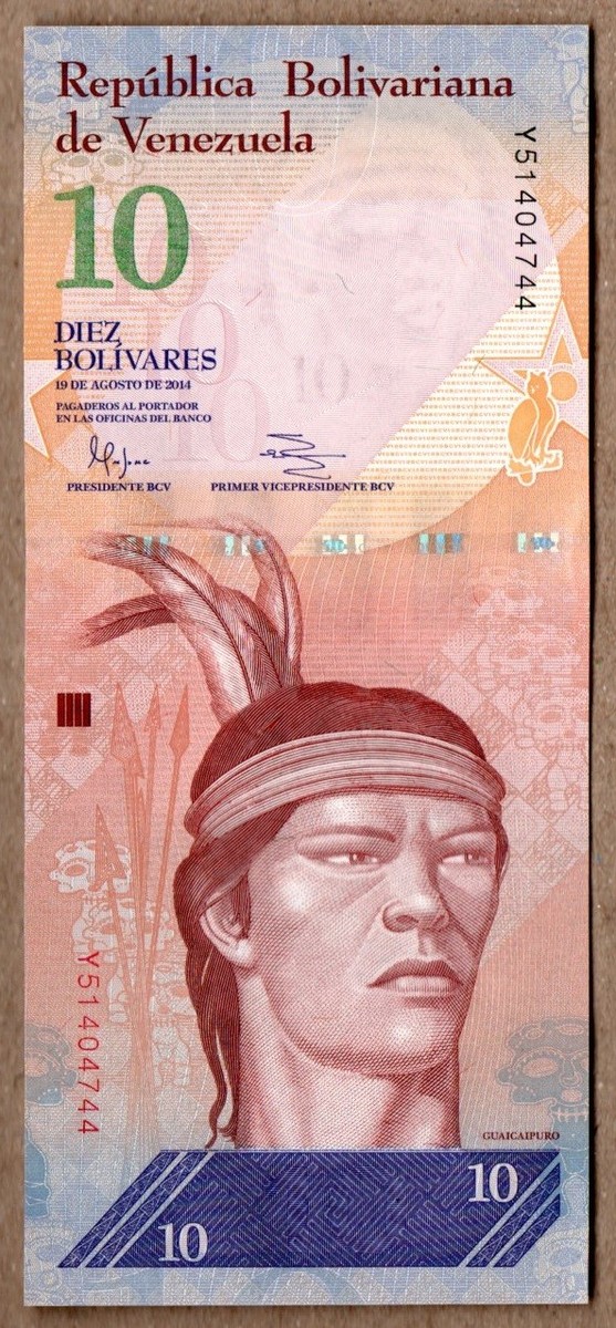 Venezuela UNC Set Note 2 - 100 Bolivares Fuertes BsF ( 2007- 2015
