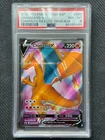 Pokemon 2020 Charizard V SWSH050 Full Art Promo Card - PSA 8 NEAR MINT