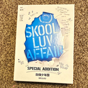 Bts Skool Luv Affair | eBay
