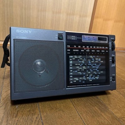 Sony ICF-EX5MK2 Portable Radio FM AM Analog Tuning Tested Working