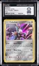 2018 POKEMON SUN & MOON LOST THUNDER #129 COBALION-HOLO CGC AUTHENTIC
