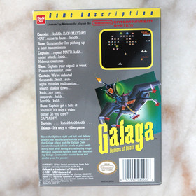 Nintendo NES GALAGA DEMONS OF DEATH CIB Complete