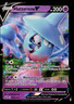 HATTERENE V SWSH055 SWSH BLACK STAR PROMOS POKEMON TCG