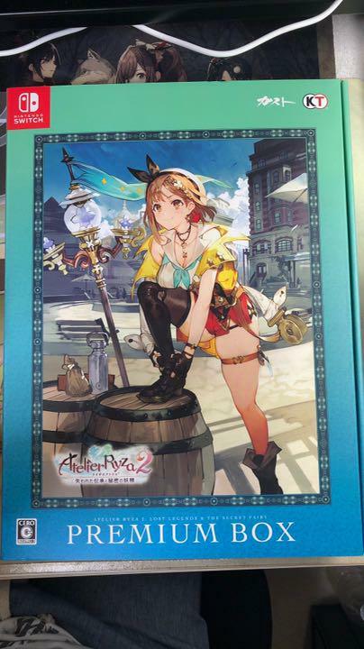 Atelier Ryza 2 Lost Legends & the Secret Fairy Premium Box New