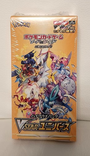 (AUS) Pokemon TCG - VSTAR Universe Booster Box Japanese - SEALED, IN HAND