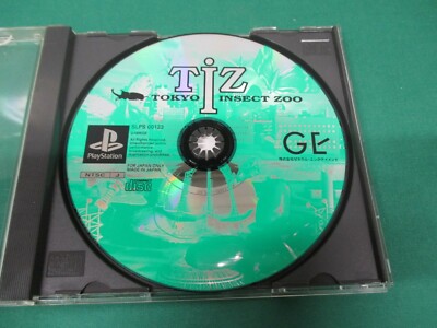 PlayStation -- TIZ: Tokyo Insect Zoo -- spine card. PS1. JAPAN