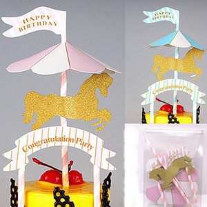 Glitter Unicorn Carousel Horse Cake Topper Kids Birthday Party