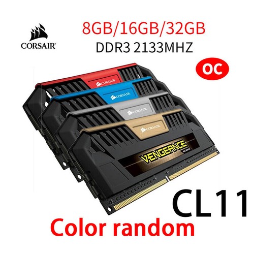 Corsair 32GB 16GB 8GB DDR3 OC 2400MHz 2133Mhz Desktop PC Gaming Memory RAM LOT - Picture 14 of 16