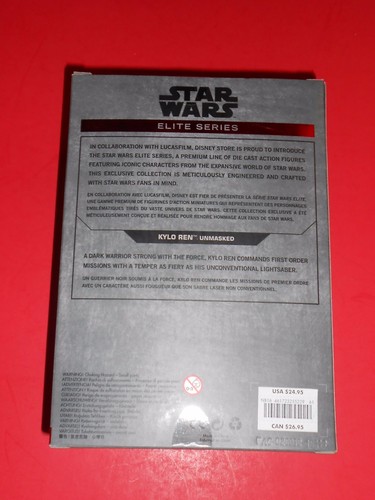 FIGURA DE LA SERIE ELITE DIECAST STAR WARS KYLO REN DESENMASCARADA 6,5 PULGADAS DISNEY 2015 - Imagen 5 de 8