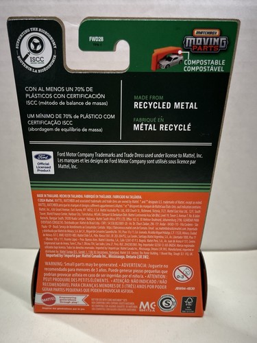 Matchbox - 2025 Moving Parts 1978 Ford Bronco in Kupfer KOSTENLOSER VERSAND - Bild 4 von 5