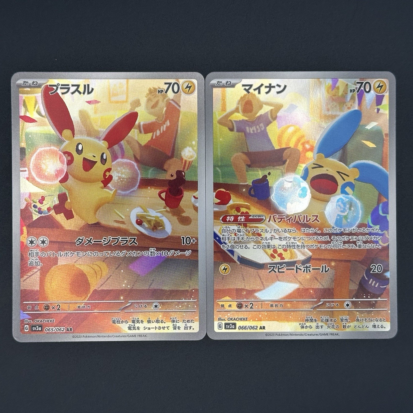 Pokemon Card Plusle 065/062 Minun 066/062 AR SET Raging Surf 2023 Japanese NM
