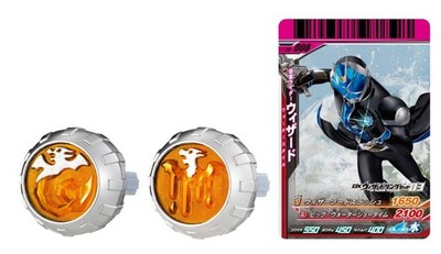Kamen Rider Wizard DX Wizard Ring Set 03 Kids Toy Magic Belt & Card