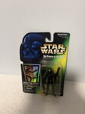 Vintage 1996 Kenner Star Wars Power of the Force Death Star Gunner Action Figure