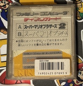 Super Mario Bros. 1 & 2 Famicom Disk System CIB Japan Import US Seller TESTED