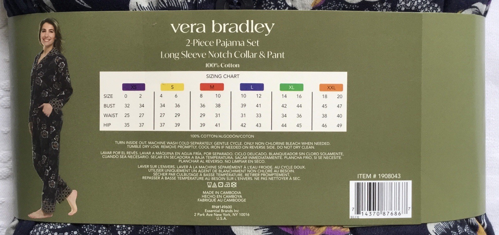 Vera Bradley Pajama Set Long Sleeve Notch Collar & Pant Navy Blue Floral Gift