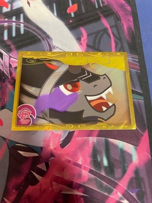 MY LITTLE PONY - KING SOMBRA - SERIES 2 #G5 - HOLO FOIL - MLP