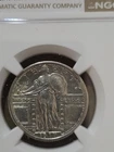 1917 25C Type 1 FH Standing Liberty Quarter, Graded, UNC Detail